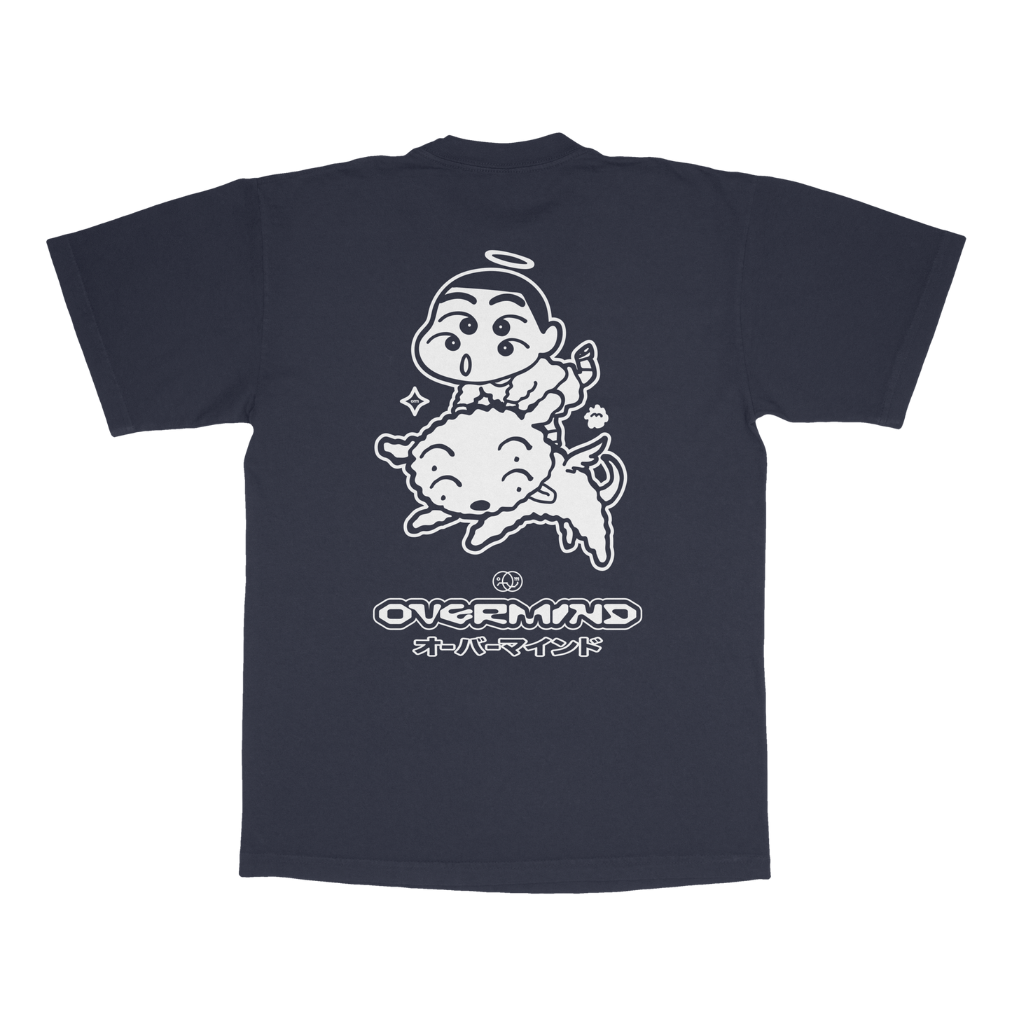 SHIN 3 : DEEP SEA