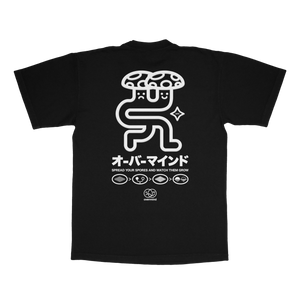 MUSH : BLACK