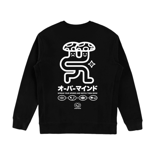 MUSH SWEATER : BLACK